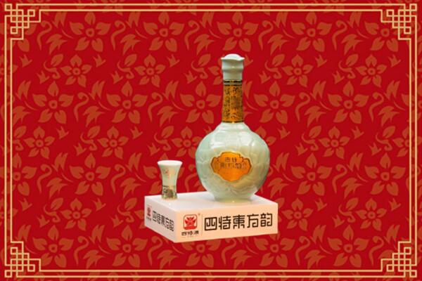 白山市回收四特酒