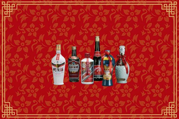 白山市回收白酒
